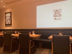 大堂-新太二·鲜料川菜(群光广场店)
