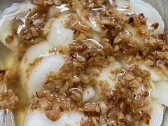 水粿-共和老洪豆花草粿水粿