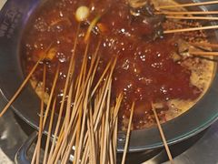-钢管厂五区小郡肝火锅串串香(总店)
