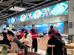 -银记肠粉店(南方医院店)