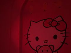 -歌库K馆量贩KTV(万达广场店)