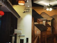 -湘聚老院子(洛江店)