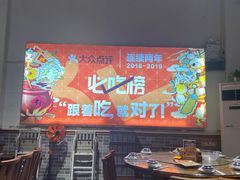 -猪腰一家·地道佛山菜(里水店)