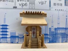 -帝京日语(春熙路旗舰校区)