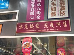 -食大利香港茶餐厅(南亚风情第一城店)
