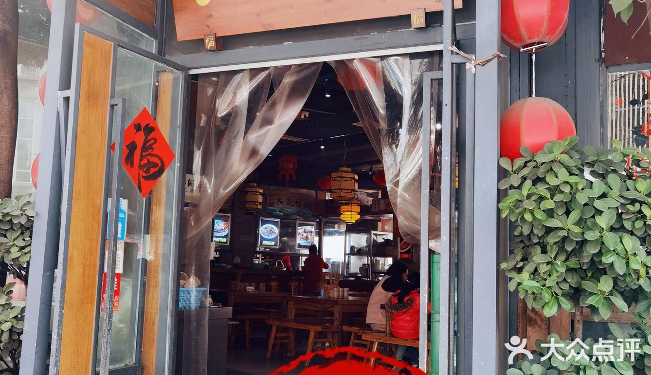 知味不知味还得看味道