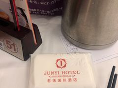 -君逸酒店·万寿宫(横岗店)