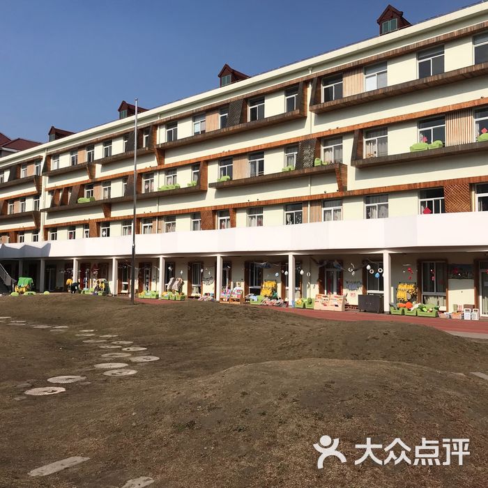 上海金宝国际幼儿园