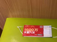 -韩宫宴烤肉·黑毛和牛·料理(滨湖银泰城店)