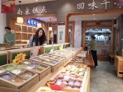 自助取餐区-南宋胡记(杭州河坊街店)
