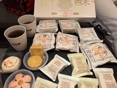 -陕拾叁-西安糕点(北院门创始店)