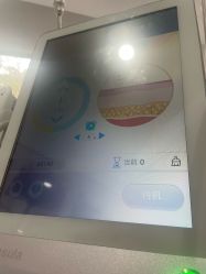 -上海首尔丽格医疗美容医院