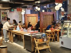 -袁记串串香(梁家巷店)
