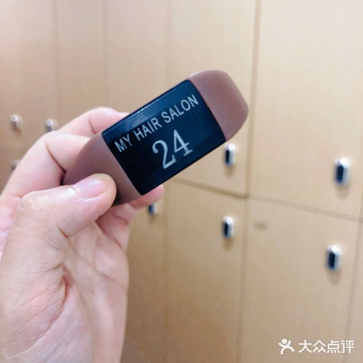 💇今日烫个卷卷头