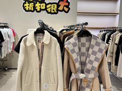 -成都银泰中心in99