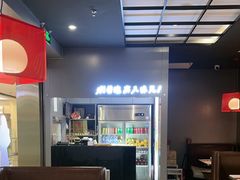 -黄记煌三汁焖锅(顺义华联店)