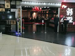 -大连福佳爱琴海购物公园(西安路店)