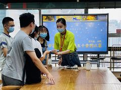 -帝京日语(春熙路旗舰校区)