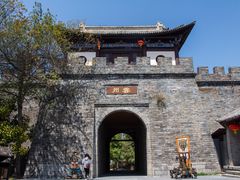 -天龙八部武侠城