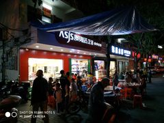 门面-羊栏农贸市场(羊新路店)