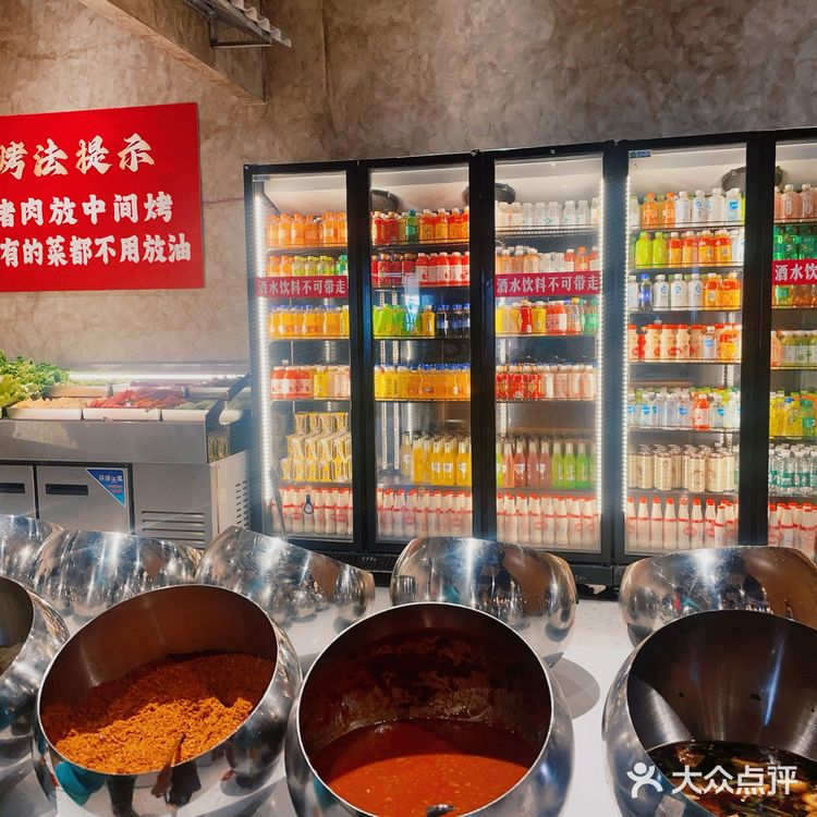 烤肉自助宝藏店！来三次才吃到！还有无限炸鸡