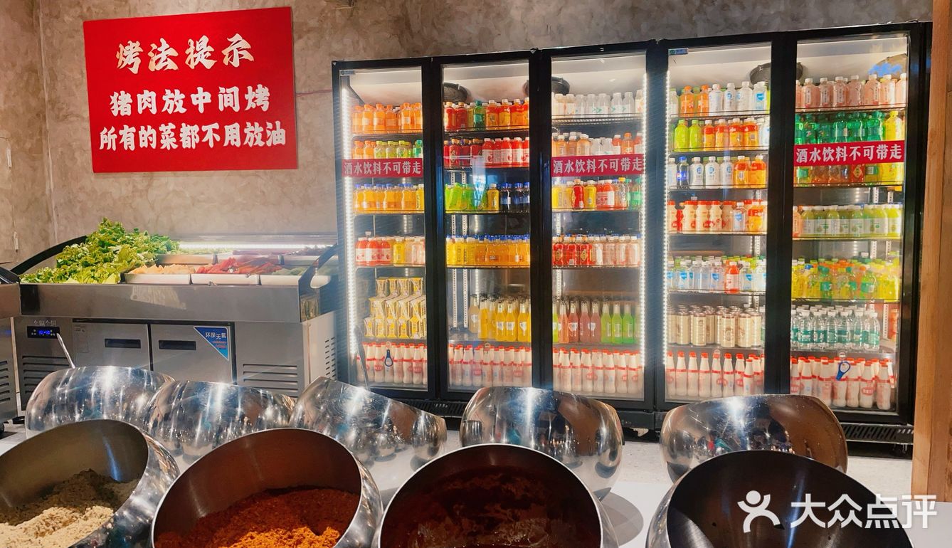 烤肉自助宝藏店！来三次才吃到！还有无限炸鸡