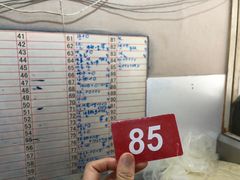 -518牛肉拉面馆(包河花园店)