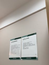 -LIHER北京丽合医疗美容医院