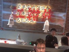 -红钳侠小龙虾·烧烤(中赢康康谷店)