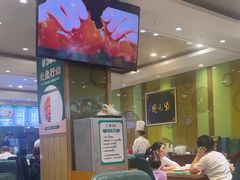 -紫光园(吕家营店)