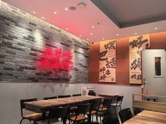 -遇见小面(深圳中心书城店)