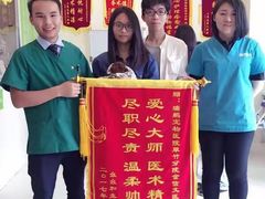 -瑞鹏宠物医院·微创内窥镜·骨外科·牙科(翠竹分院)