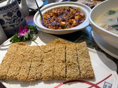 -清真·老兰家(兴善寺西街总店)