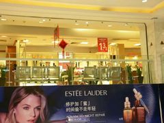 -百盛(中山路店)