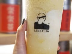 冰激凌菠萝茶-LELECHA乐乐茶(上海五角场万达广场店)