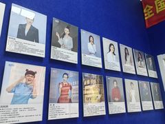 -新声线少儿口才(亦庄示范校区)