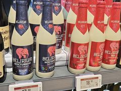 -永辉超市(鲁谷店)