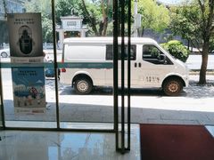 -美可普口腔医院(东街分店)
