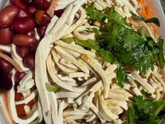 -紫荆广场·花漫里