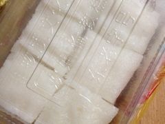 伦教糕-欢姐伦教糕(北海大道北店)