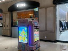 -梅龙镇广场