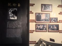 -上海电影博物馆