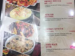 菜单-咸草酱蟹