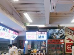 -生活如沸·顺德水牛奶火锅(大学路店)