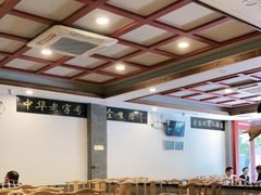 大堂-金生隆(六铺炕店)