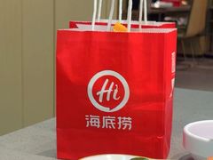 -海底捞火锅(汕头苏宁广场店)