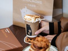 -CHOCMONS巧克怪兽(屏风街店)