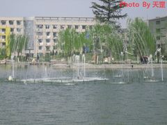 -长安大学(北校区)