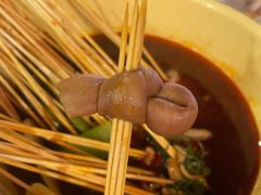 -拈签一笑黄牛肉辣卤串串
