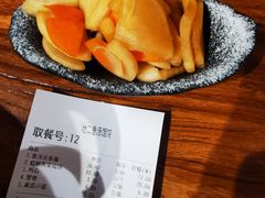 -地二手作鱼汤馄饨(上街里店)